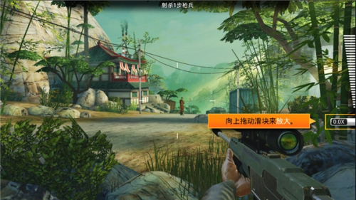 kill shot bravo外服