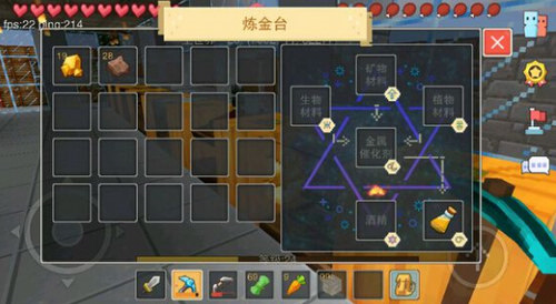 奶块4399版