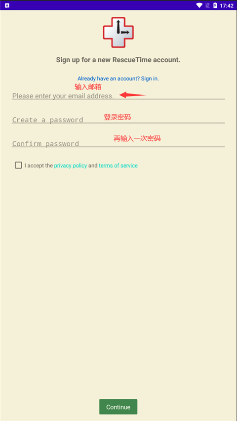 RescueTime手机版