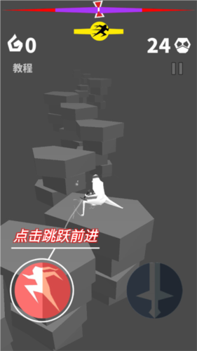 刃心