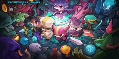 我的勇者应用宝版客户端