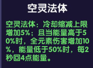 我的勇者应用宝版客户端