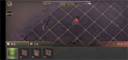 地球末日中世纪2024正版