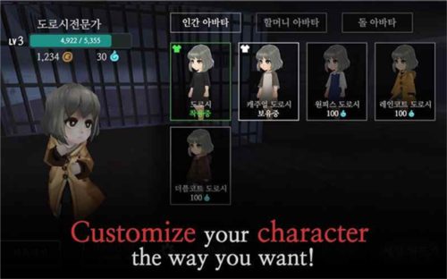 奶奶的房子2024最新版