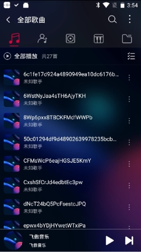 飞傲音乐app