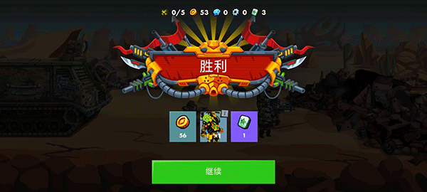 廢土朋克手游