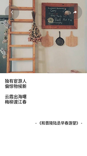 峰閱免費版