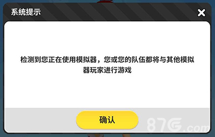 香肠吃鸡