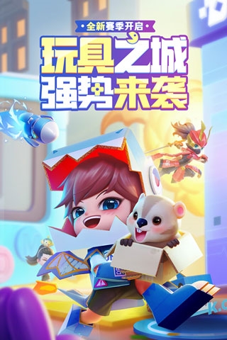 逃跑吧少年vivo最新版