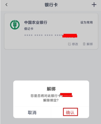 小金管家最新版
