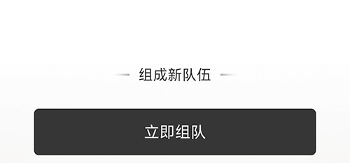 摩友app