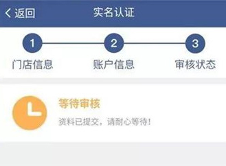 錢客多最新版