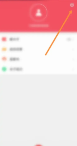 遵义公交app