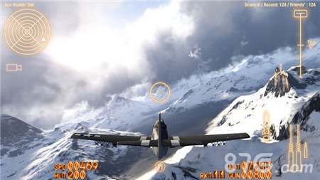 红海武装空袭