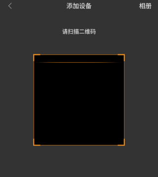 智慧烹饪app