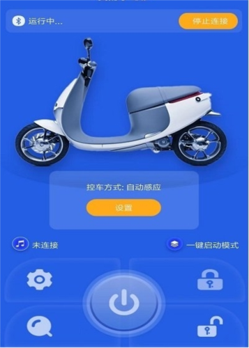 丰骑仕最新版