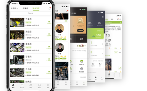 光猪圈健身app
