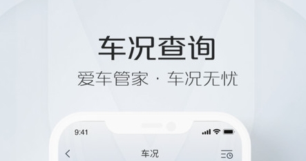 inCall最新版