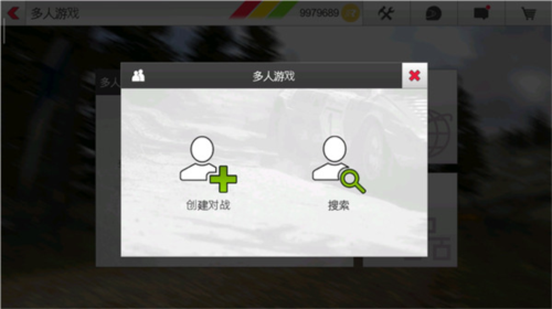 拉力竞速3正版