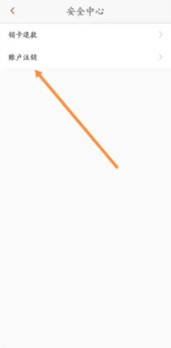 遵义公交app
