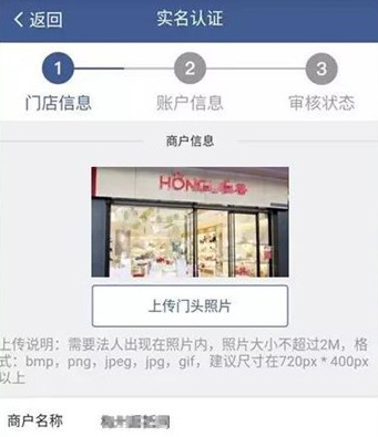 錢客多最新版