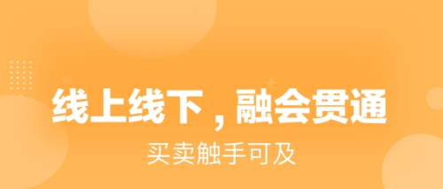 赞丽生活app