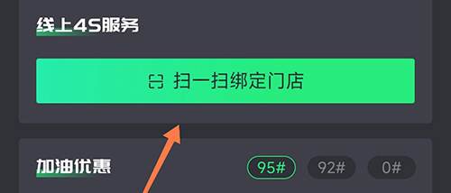 摩友app