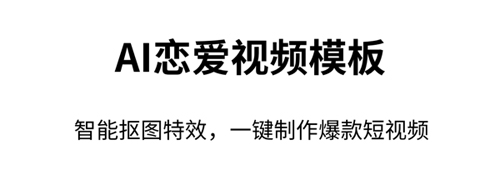 节奏酱app