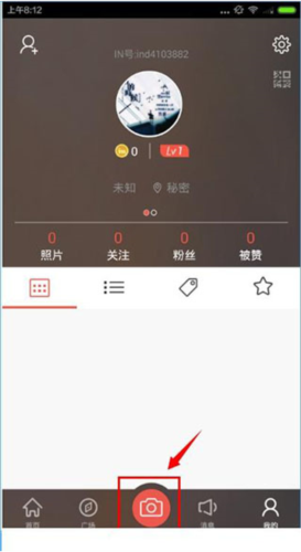 我的生活in记app