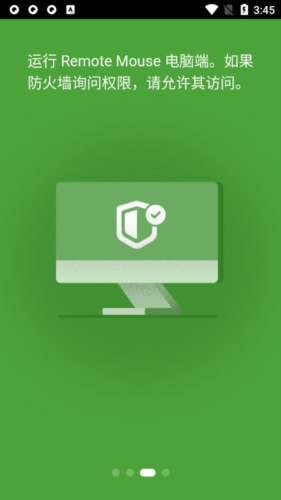 Remote Mouse app