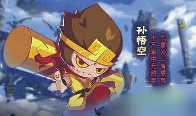 造梦无双九游渠道