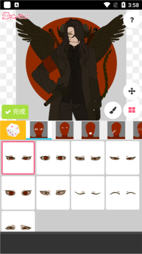 Picrew Me捏人中文版