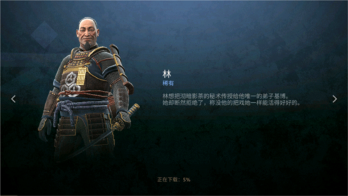 暗影格斗竞技场官方正版