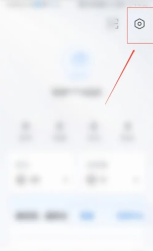 合创汽车app