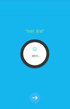 Android WearApp