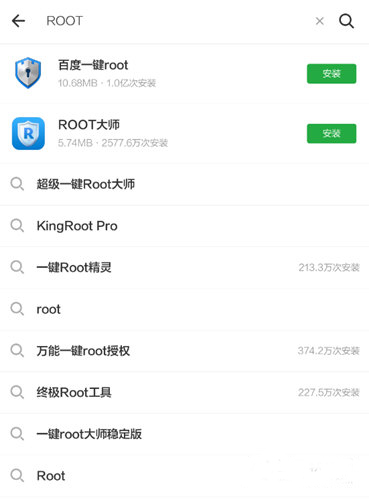 豌豆荚app