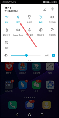 Android WearApp
