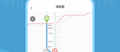 与宁同行最新版