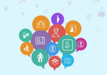 秦皇岛人社app
