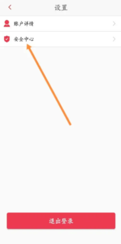 遵义公交app