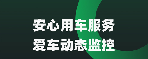 摩友app