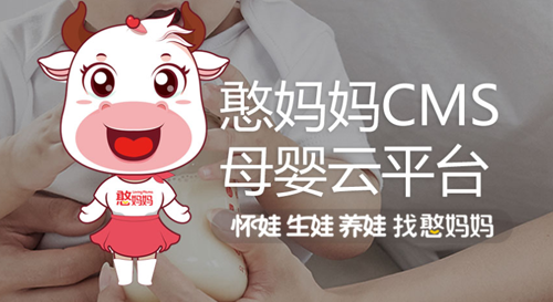 憨妈妈app