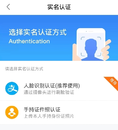 咱的驻马店app