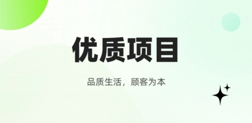 慢呼吸app