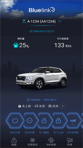 blueLinkAPP