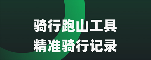 摩友app