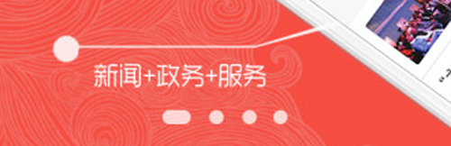 新甘肃健康码app
