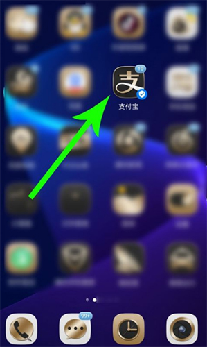 河南健康碼app