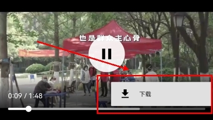 ViaX浏览器app