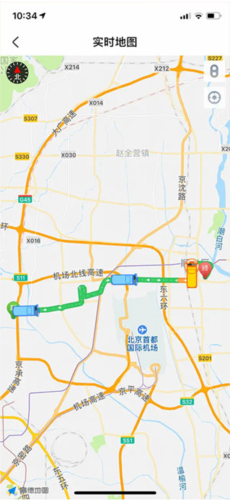 順義公交最新版